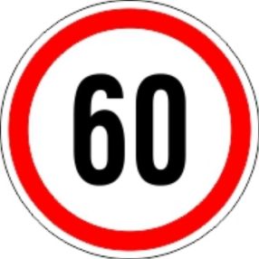 Matrica sebesség korlátozó kicsi 60